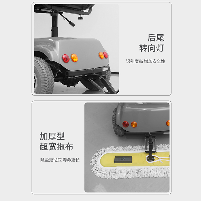 細節部分展示