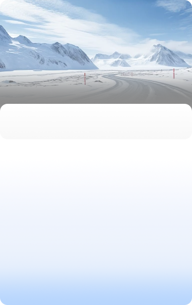 高速公路與機場(chǎng)