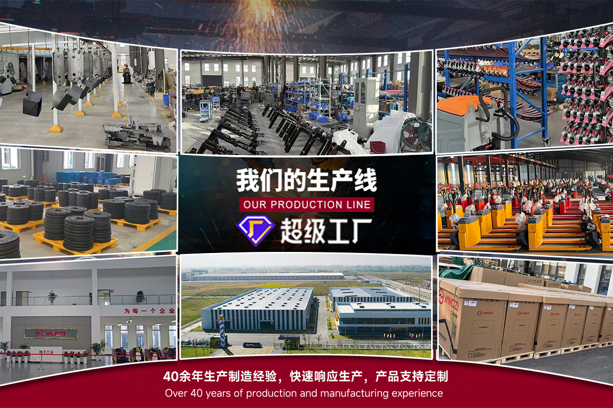 大功率工業(yè)洗地機核心洞察