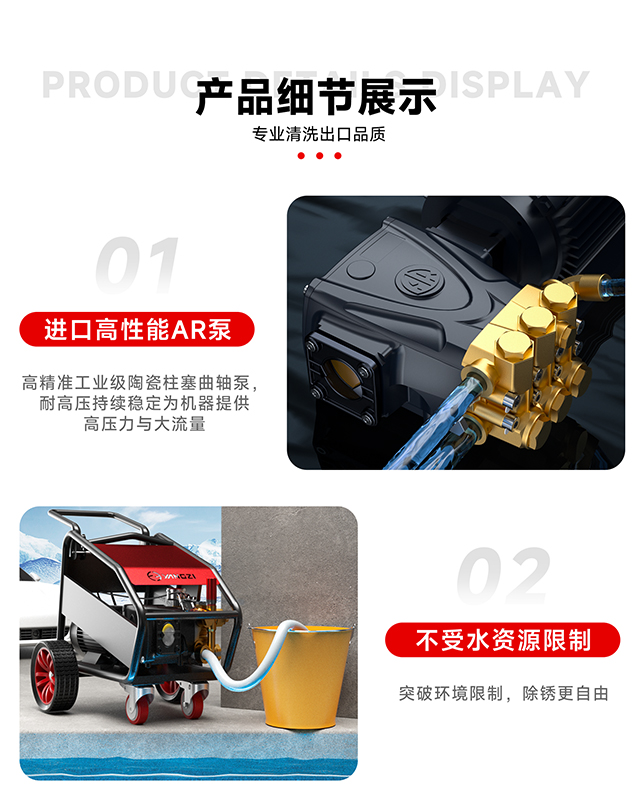 產(chǎn)品細節展示1