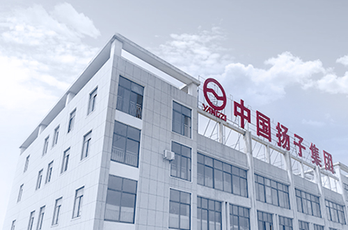 揚子智能制造