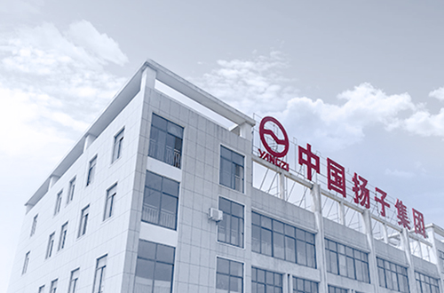 揚子智能制造