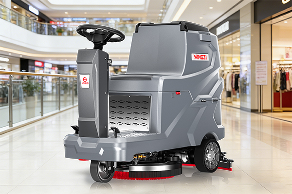 揚子駕駛式商用洗地機YZ-X5E