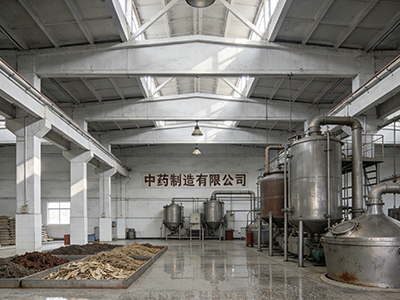 山西和仁堂中藥飲片有限責任公司工廠(chǎng)6000㎡水泥精鋼砂地面