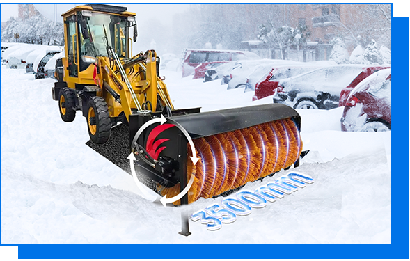 大型車(chē)載式掃雪機