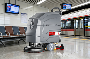 機場(chǎng)車(chē)站清潔