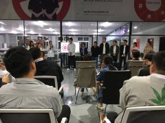 揚子清潔總部全體員舉行10月動(dòng)員大會(huì )！