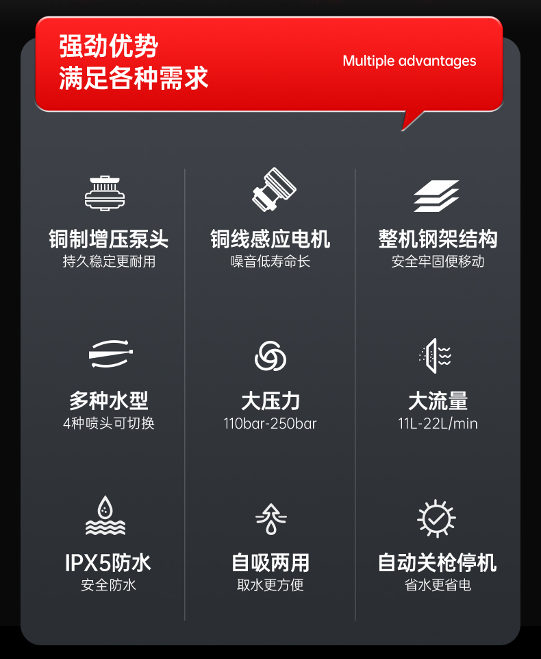 長(cháng)圖_02.jpg