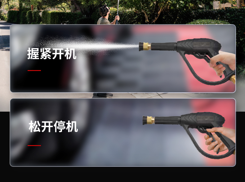 長(cháng)圖_06.jpg