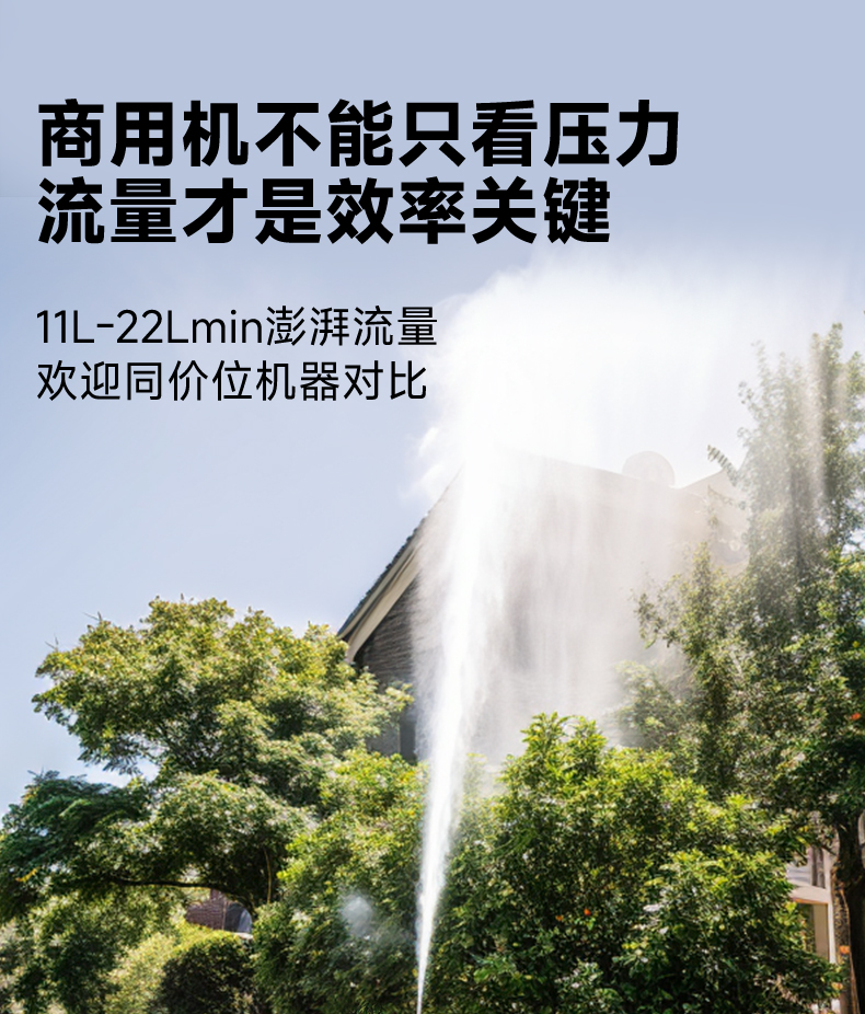 長(cháng)圖_05.jpg