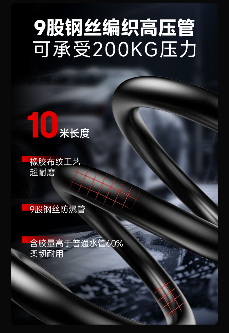 長(cháng)圖_09.jpg