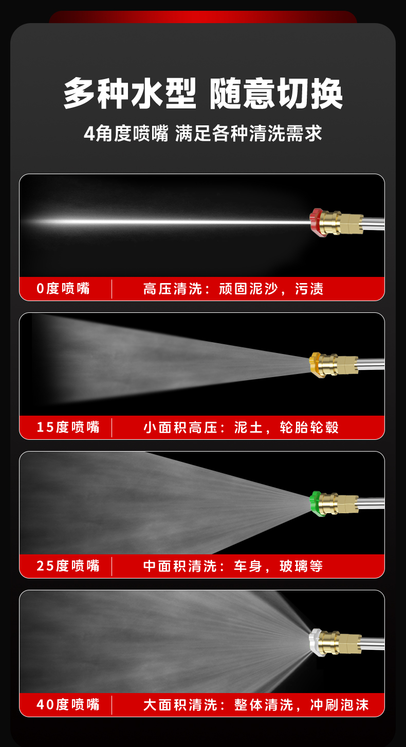 長(cháng)圖_10.jpg
