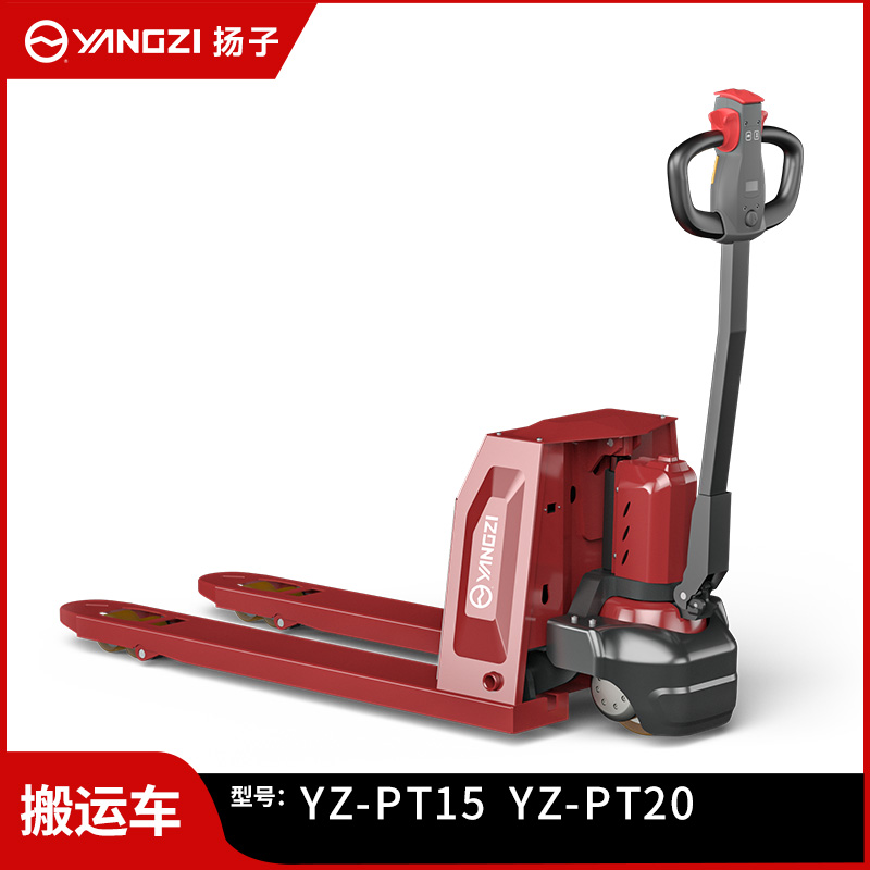 揚子電動(dòng)叉車(chē)搬運車(chē)YZ-PT