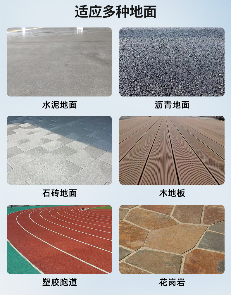 詳情頁(yè)2_11.jpg