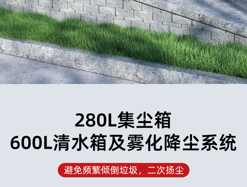 詳情頁(yè)2_15.jpg