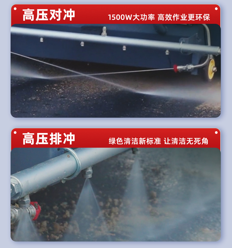 詳情頁(yè)2_21.jpg
