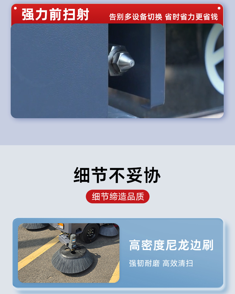 詳情頁(yè)2_22.jpg