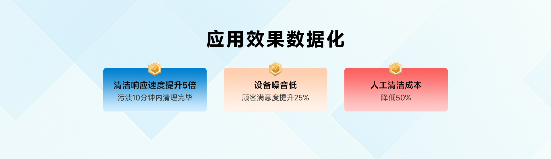 商場(chǎng)超市_05.jpg