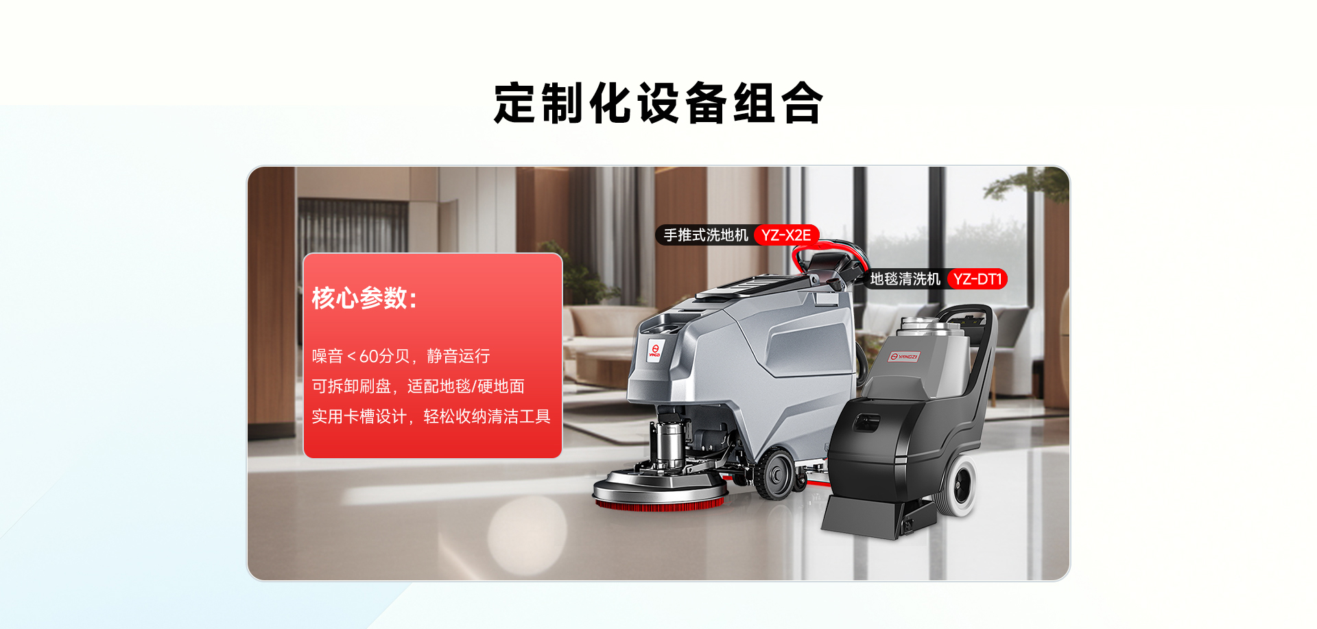 寫(xiě)字樓辦公室_03.jpg