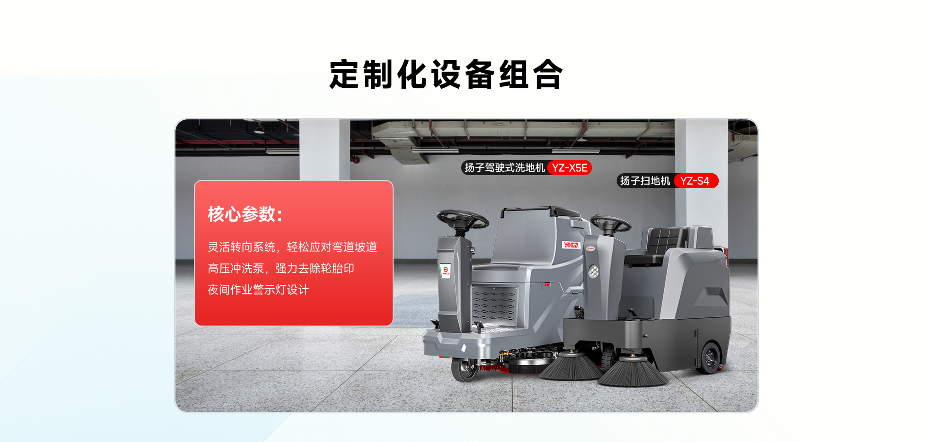 地下車(chē)庫_03.jpg