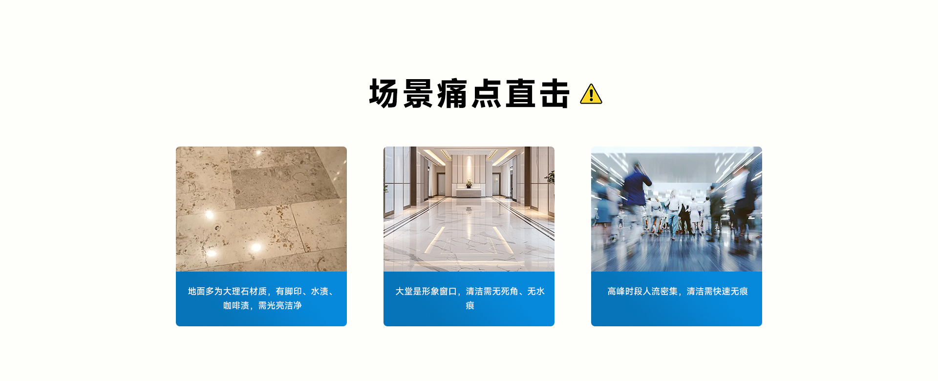 寫(xiě)字樓大堂_02.jpg