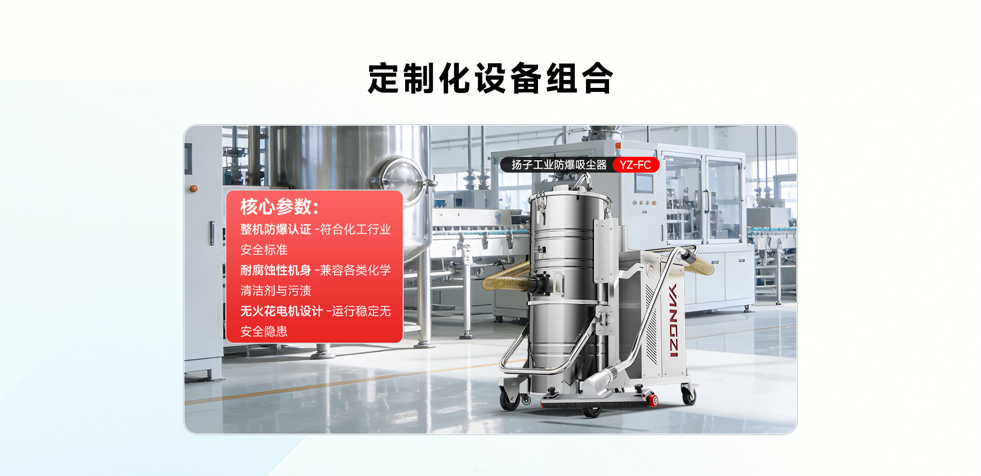 化工廠(chǎng)_03.jpg