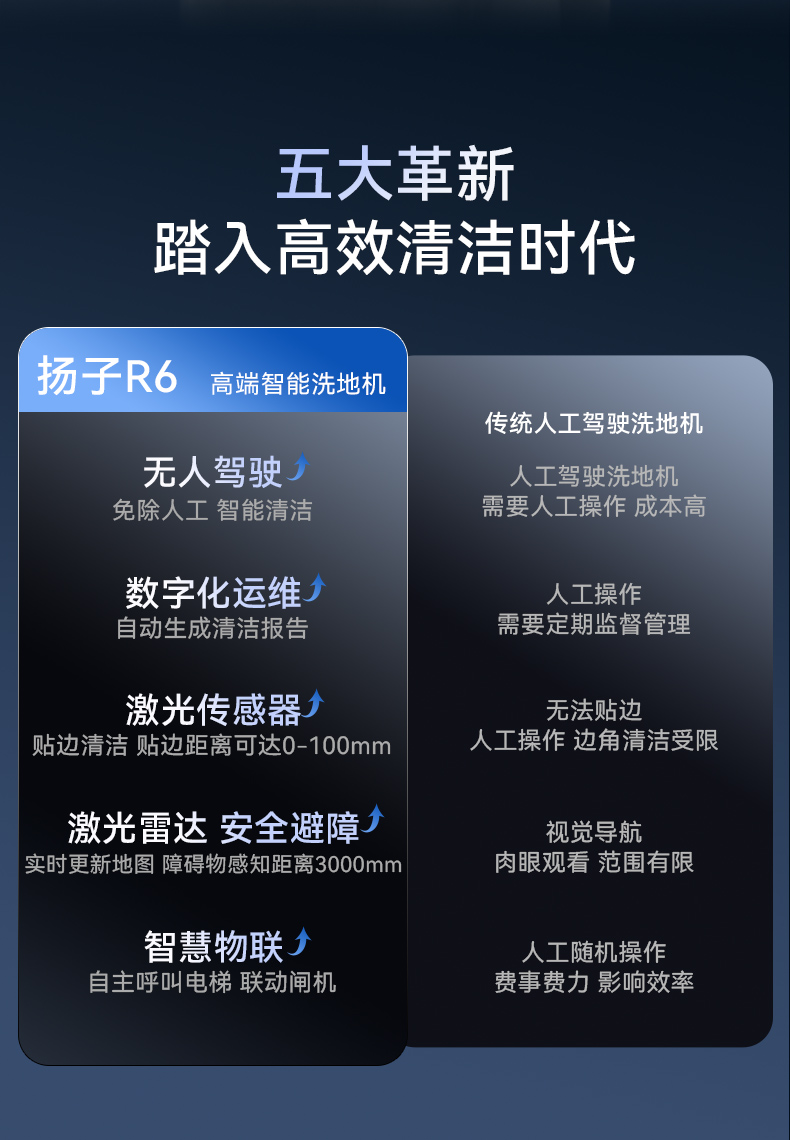 詳情頁(yè)_02.jpg