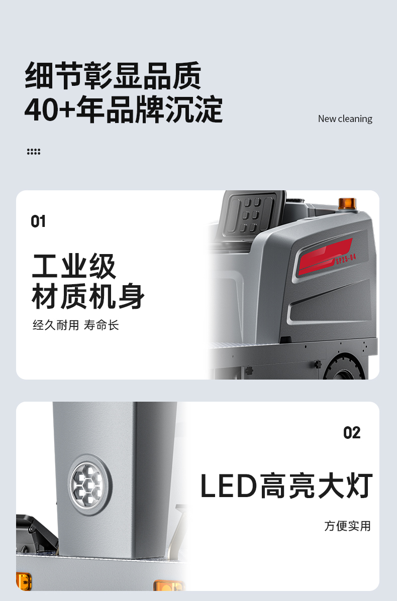 詳情頁(yè)_11.jpg